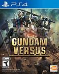 Gundam Versus - PlayStation 4 | PlayStation 4 | GameStop
