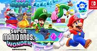 超級瑪利歐兄弟 驚奇 | Nintendo Switch | 任天堂
