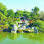 5. Jardin Japones
