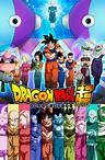Dragon Ball Super - guarda la serie in streaming