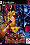 Yu-Gi-Oh! - Forbidden Memories ROM Free Download for PSX - ConsoleRoms