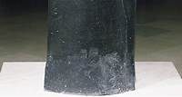 El Código de Hammurabi