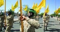 العراق: ضربات «وشيكة» على فصائل موالية لإيران