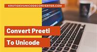 Preeti To Unicode Converter - Nepal