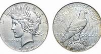 1923-D Silver Dollar