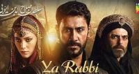 “Sultan Salahuddin Ayyubi” OST “Ya Rabbi” Released: An Anthem of Inspiration and Resolve