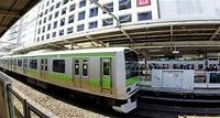 Yamanote