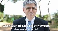 Happy Eid al-Fitr from all of us at U.S. Embassy Jerusalem