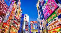 Los 15 mejores lugares turísticos de Tokio que debes conocer