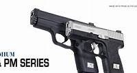 Premium P & PM Series - Kahr Arms - A leader in technology and innovation