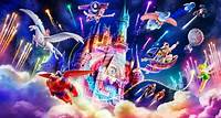 New Nighttime Entertainment "Reach for the Stars" From Sep. 20, 2024
