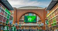 Sports Events in Dallas: The Insider's Guide to Dallas Teams | Visit Dallas