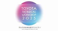 Toyota Unveils New Technology That Will Change the Future of Cars | Corporate | Global Newsroom | Toyota Motor Corporation Official Global Website
