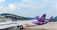 Phuket International Airport Guide