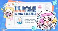 Honkai: Star Rail's HoYoLAB check-in function is now available!