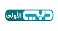 arabic tv show