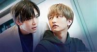 Senpai, This Can't be Love! | Japan | Drama | Regarder avec les sous-titres anglais et plus encore ✔️