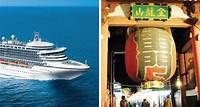 Japan Princess Cruises