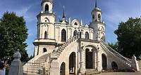 Church of Vladimir A 32 km de distância Bykovo