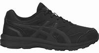 Chaussures de marche homme | ASICS FR