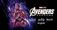 Watch Avengers: Endgame - Disney+ Hotstar