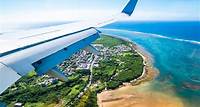 Getting to Okinawa | VISIT OKINAWA JAPAN | Official Okinawa Travel Guide