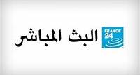 France 24 arabe