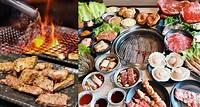 別只吃屋馬！台中12家最強燒肉吃到飽：329元起、火烤兩吃、日本料理無限供應 | 食尚玩家
