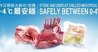貯存及展售冰鮮肉/家禽0-4℃最安穩 冰鮮肉/家禽是指由屠宰、貯存、運送至出售的整個過程中，均以攝氏0至4度之間的溫度冷凍保存的肉/家禽