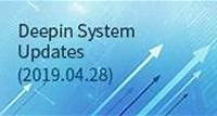 Deepin System Updates (2019.04.28) 2019-04-28