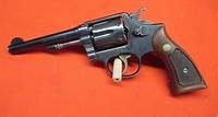 Smith & Wesson Hand Ejector 32-20 WCF