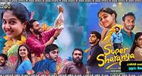 Super Sharanya (2022) Sinhala Subtitles | “ආදරණීය ශාරන්‍යා” | සිංහල උපසිරැසි සමඟ - Cineru.lk
