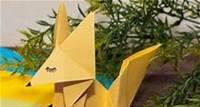 Origami Fuchs Anleitung