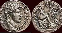Roman Empire AR Tetradrachm (6 AD) AUGUSTUS, 27 BC - 14 AD - SYRIA, ANTIOCHIA AD ORONTEM