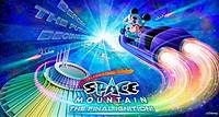 Celebrating Space Mountain: The Final Ignition! From Apr. 9, 2024 through Jul. 31, 2024