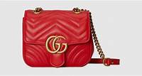 Women's Designer Handbags | Luxury Bags | GUCCI® SG