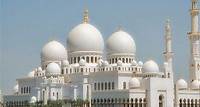 Private Abu Dhabi City Tour & Ferrari World Tour for 1 to 5 people from Dubai