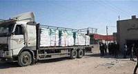 Apenas 200 caminhões de ajuda entram em Gaza através da passagem Kerem Shalom