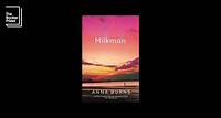 Milkman | The Booker Prizes