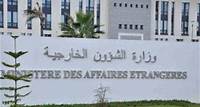 L’Algérie satisfaite suite à l’ordonnance de la CIJ concernant la situation à Rafah