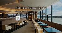 JAL | Paid Lounge Service