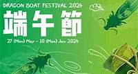 A Heartfelt Gift: Rice Dumplings Dragon Boat Festival 2024