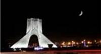 نشست گروه منطقه‌ای تماس برای افغانستان روز شنبه در تهران برگزار می‌شود
