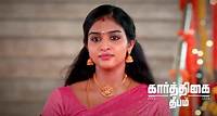 Watch Karthigai Deepam TV Serial 24th June 2023 Full Episode 169 Online on ZEE5