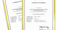 TAF|ISO|OHSAS認證-防偽檢驗APP-南亞塑膠管材