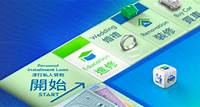 Personal Loan Summer Rewards Get quick cash and earn up to HKD 8,000 Cashback