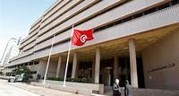Tunisie: La Banque Centrale décide de maintenir le taux directeur inchangé à 8%
