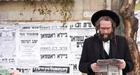 'Rabbis, Reporters and the Public': How Judaism and media in Israel mix - review