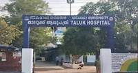 After film shooting in hospital disrupts patient care, Kerala HRC initiates probe