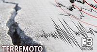 Terremoto CAMPANIA, scossa di magnitudo 3.0 a Napoli Bagnoli, tutti i dettagli